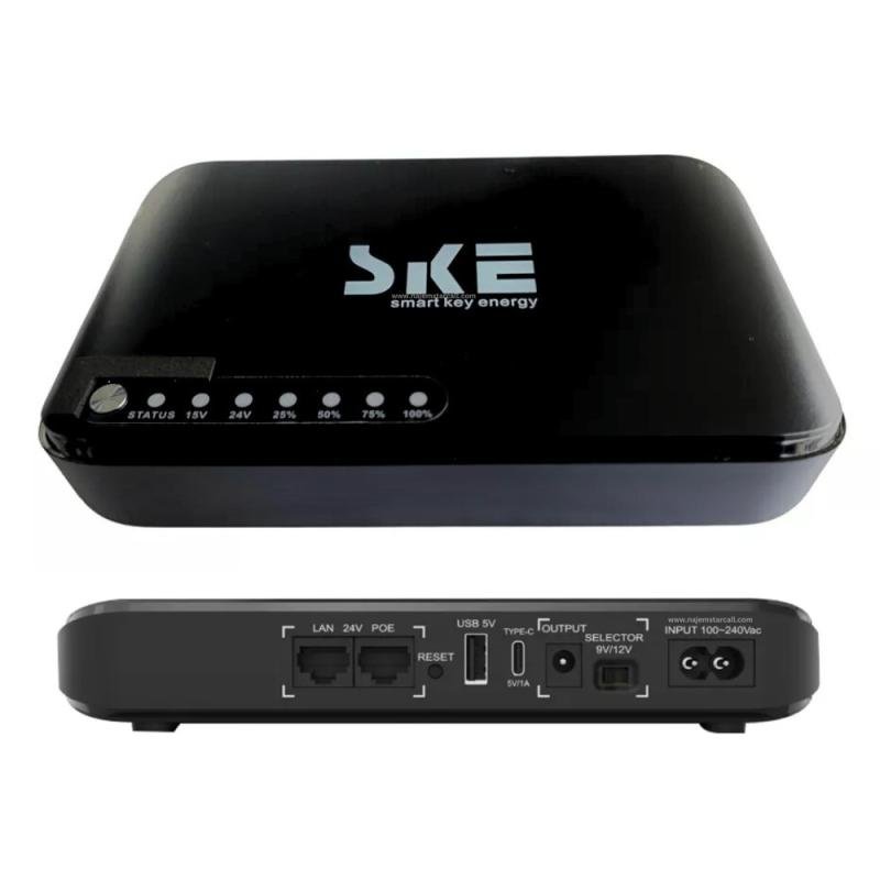 SKE Mini UPS 20,000 mAh Type C (Power Bank 20,000 mAh)